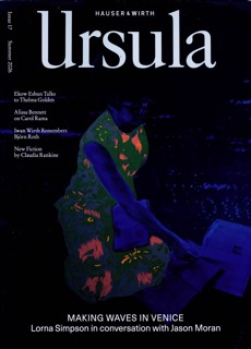 Ursula Magazine Issue NO17