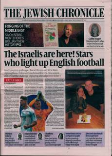 Jewish Chronicle Magazine Issue 20/08/2026