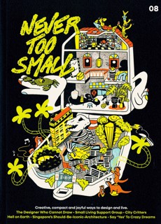 Never Too Small Magazine Issue NO 8