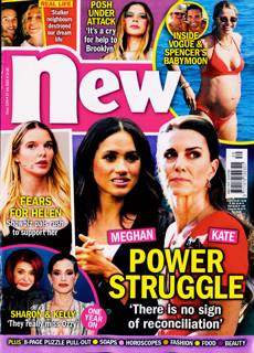 New Magazine Issue NO 1195