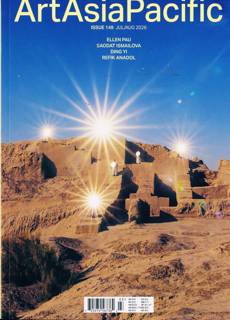 Artasiapacific Magazine Issue NO149