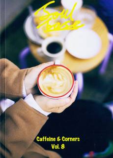 Soul Base Magazine Issue NO8