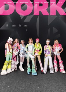 Dork - Xg - July 2026 Magazine Issue XG