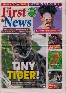 First News Magazine Issue NO 1058