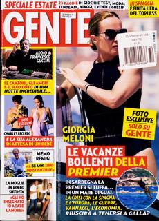 Gente Magazine Issue NO 32