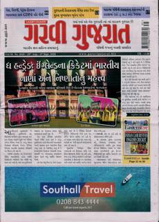 Garavi Gujarat Magazine Issue 28/08/2026