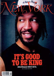 New York Magazine Issue 29JUN12JUL