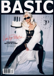 Basic Magazine Issue NO 30
