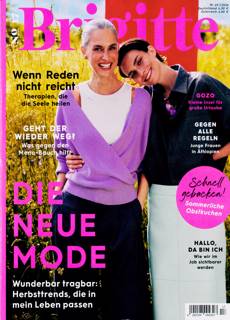 Brigitte Magazine Issue NO17