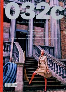 032C Magazine Issue NO49