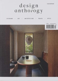 Design Anthology UK Magazine Issue Issue 23