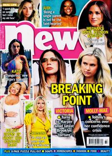 New Magazine Issue NO 1198