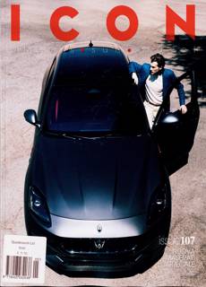 Icon Italian Magazine Issue NO 107