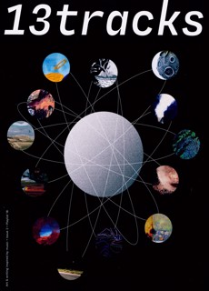 13 Tracks Magazine Issue NO 2