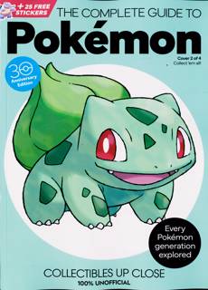 COMPLETE GUIDE TO POKEMON Magazine Issue ONE SHOT