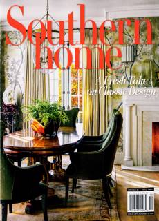 Southern Home Magazine Issue SEP/OCT26
