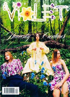 Violet Magazine Issue NO 24