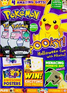 POKEMON Magazine Issue NO 124
