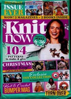 Knit Now Magazine Issue NO 198
