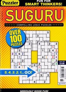 Puzzler Suguru Magazine Issue NO 160
