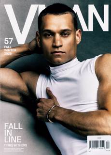 Vman Magazine Issue NO 57