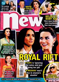 New Magazine Issue NO 1205