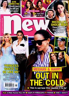 New Magazine Issue NO 1203