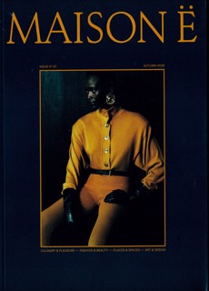 Maison E Magazine Issue NO 7