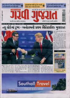 Garavi Gujarat Magazine Issue 25/09/2026