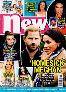 New Magazine Issue NO 1206