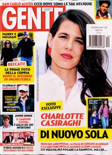 Gente Magazine Issue NO 40