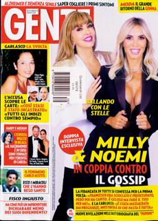 Gente Magazine Issue NO 39