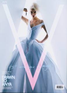 V Magazine Issue NO 162