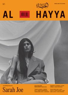 Al Hayya Magazine Issue Issue 05