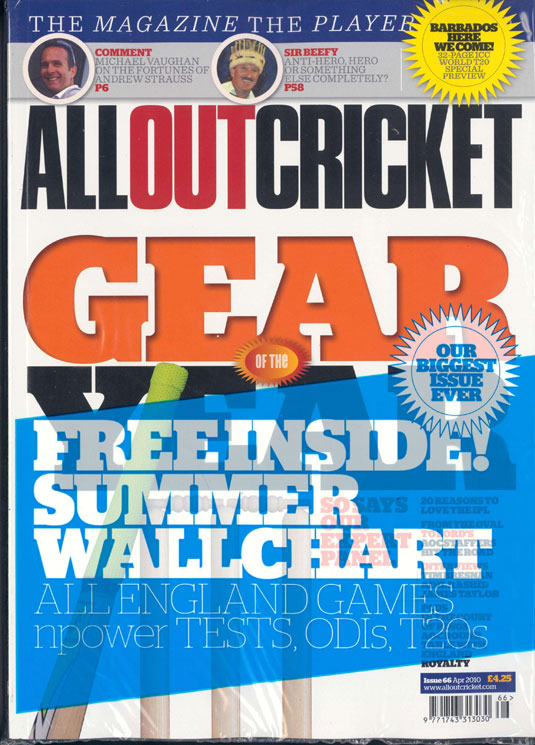 Current issue cover