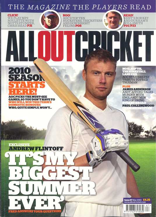 Current issue cover