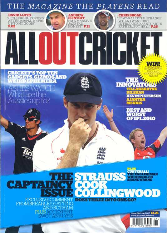 Current issue cover