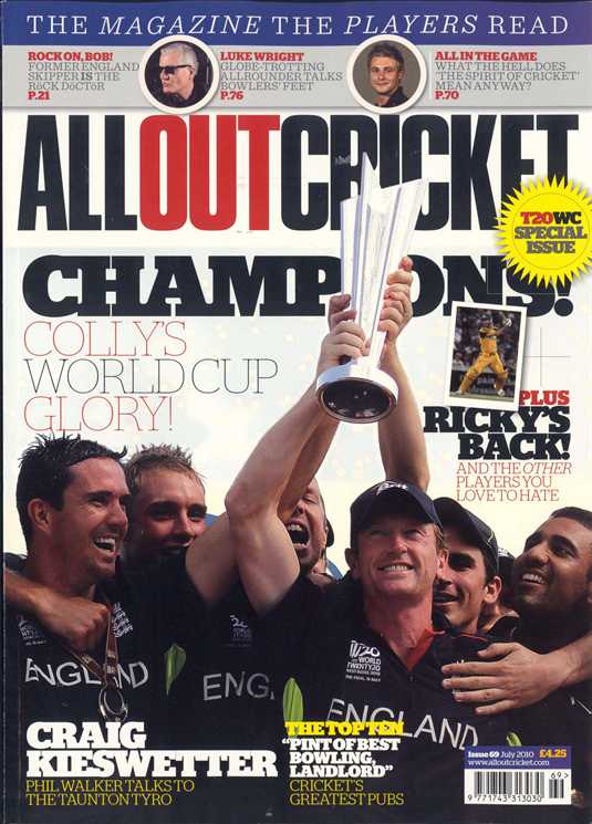 Current issue cover