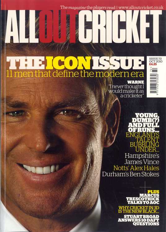 Current issue cover