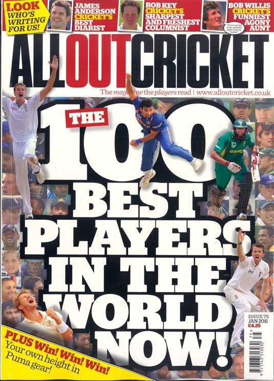 Current issue cover