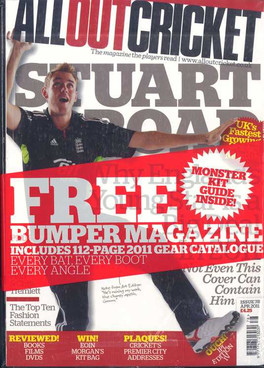 Current issue cover
