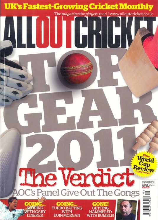 Current issue cover