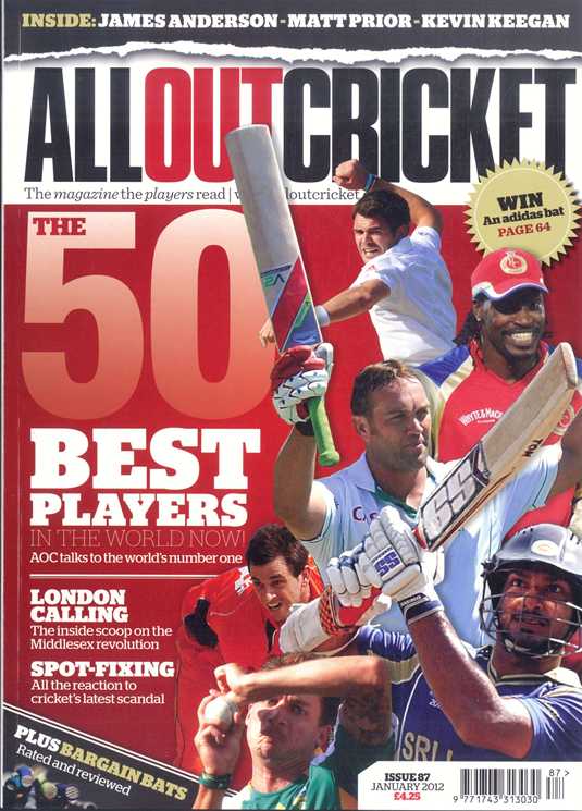 Current issue cover