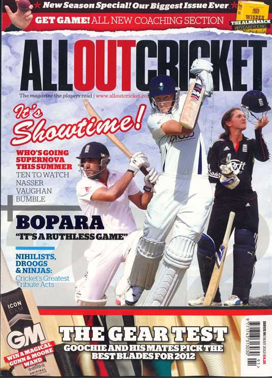 Current issue cover