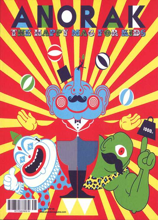 Current issue cover