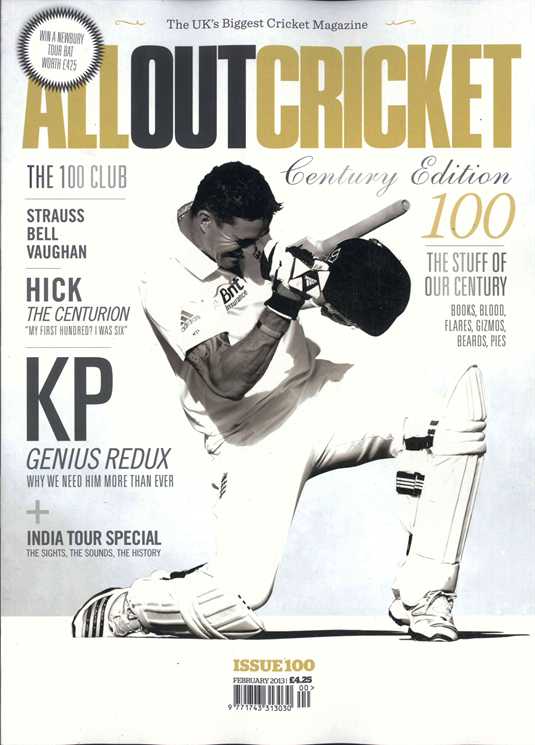 Current issue cover