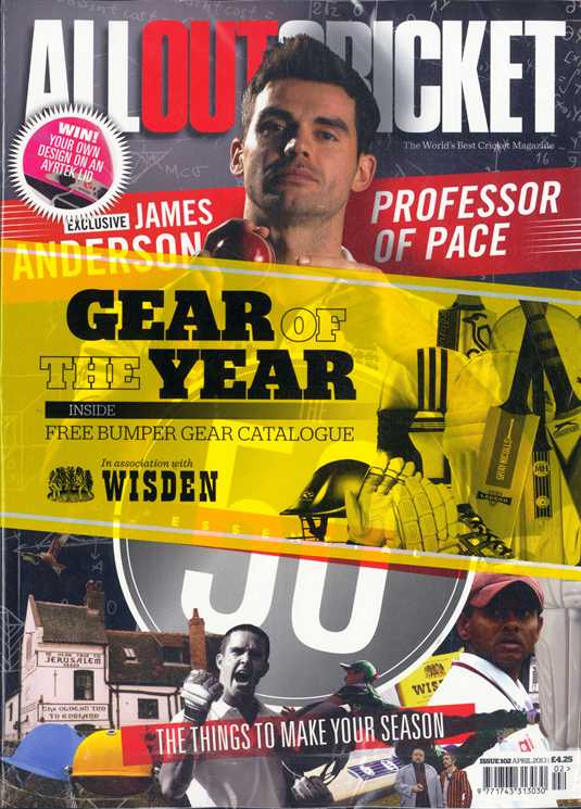 Current issue cover