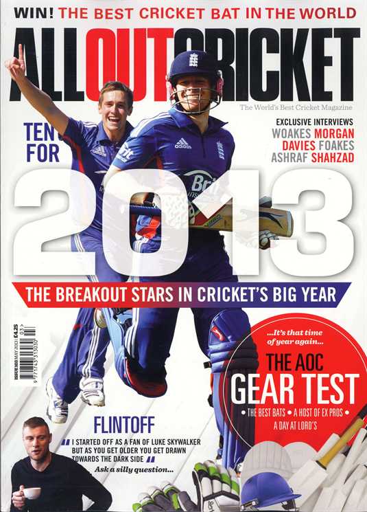 Current issue cover