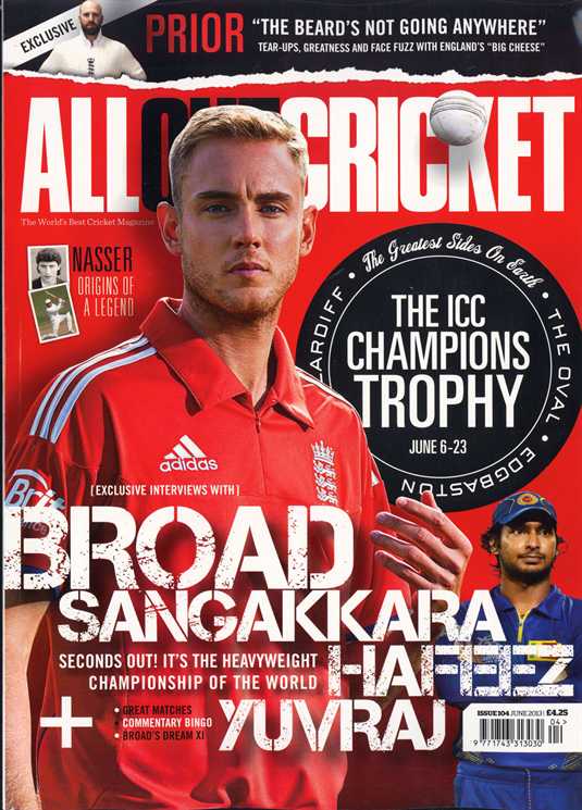 Current issue cover