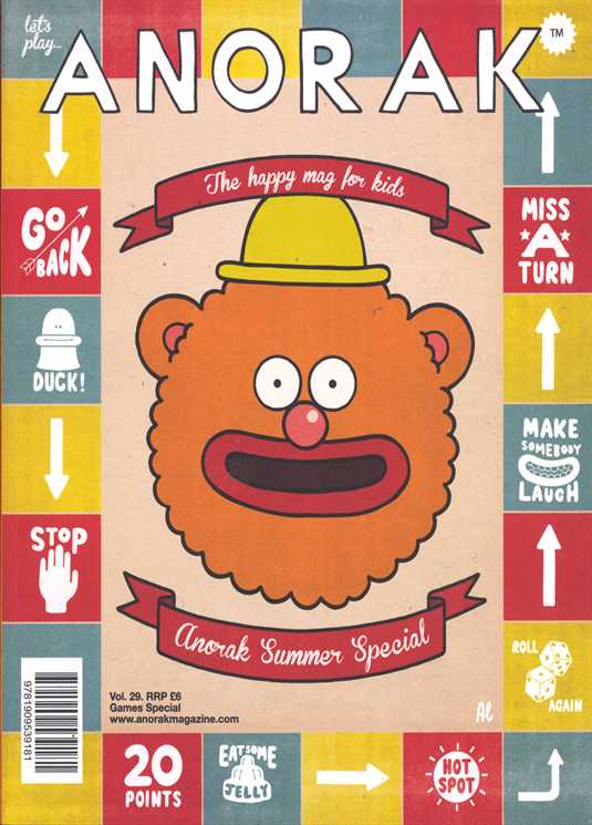 Current issue cover